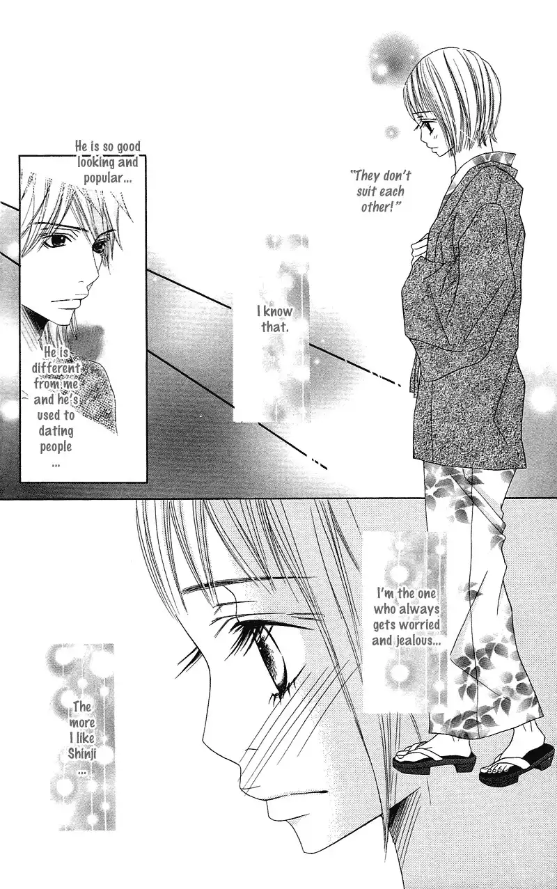 Saikou no Kiss o Ageru Chapter 4 17